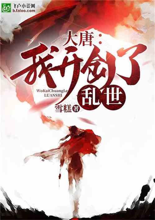 【文化起源】中国蒲剧(梆子戏)文化起源地研究课题成果正式发布